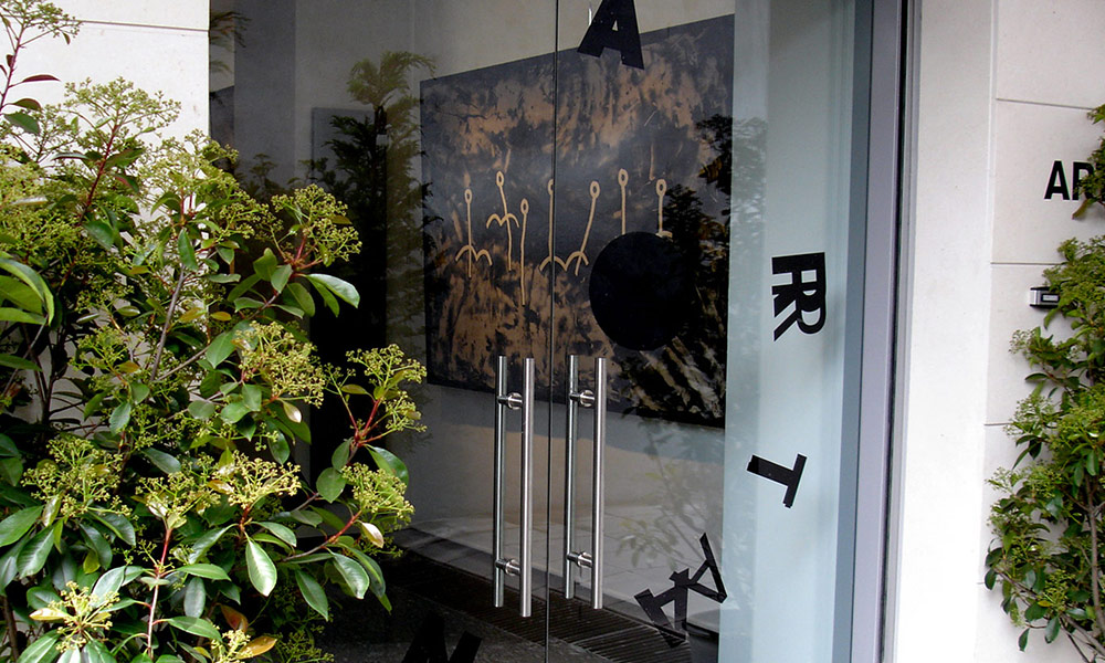 <strong>ARTANE</strong>